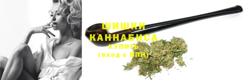 наркошоп  Нефтекамск  Бошки марихуана THC 21% 